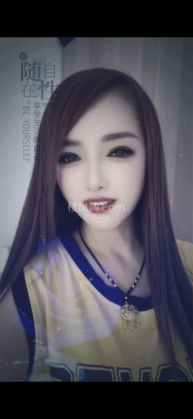 天津市塘沽区广州道塘沽性感少妇的公开照片