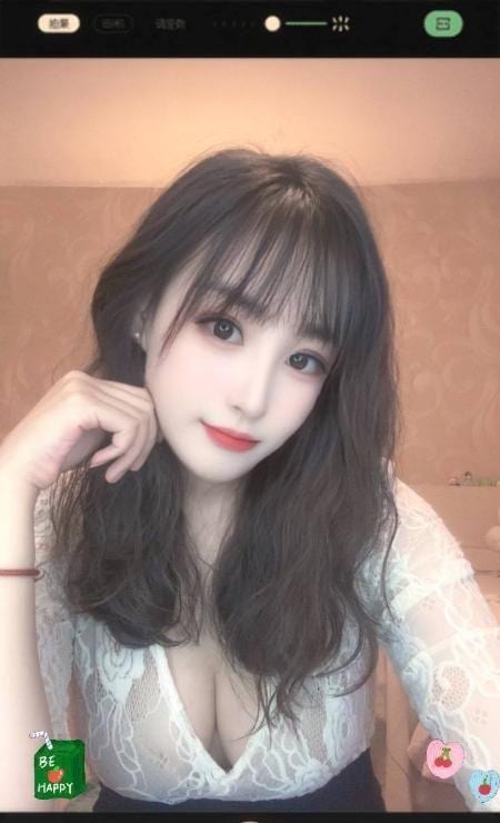 新疆维吾尔自治区乌鲁木齐市轻熟女少妇琳琳的公开照片